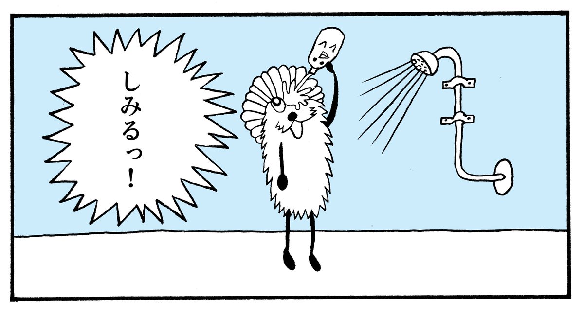 パペットスンスン tweet media