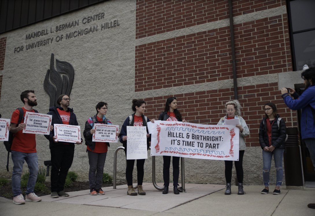 bpmond's tweet photo. TWO MORE SIT-INS STARTED TODAY TO TOP OFF THIS WEEK. Jewish Students from UMichigan & Berkeley with @IfNotNowOrg demanding their Hillels #BreakUpWithBirthright.
That’s four total sit-ins and two other major escalations! From coast to coast, young people are canceling Birthright. https://t.co/WawCWaY2q8