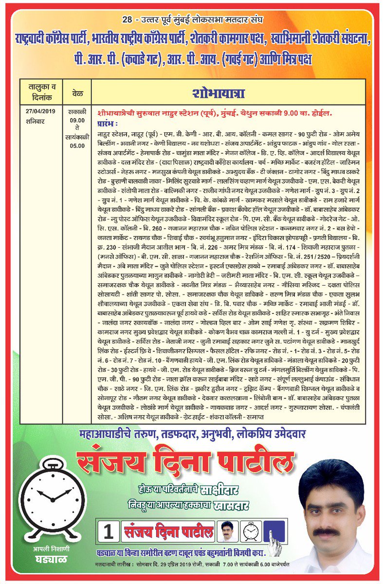 Tweet media one
