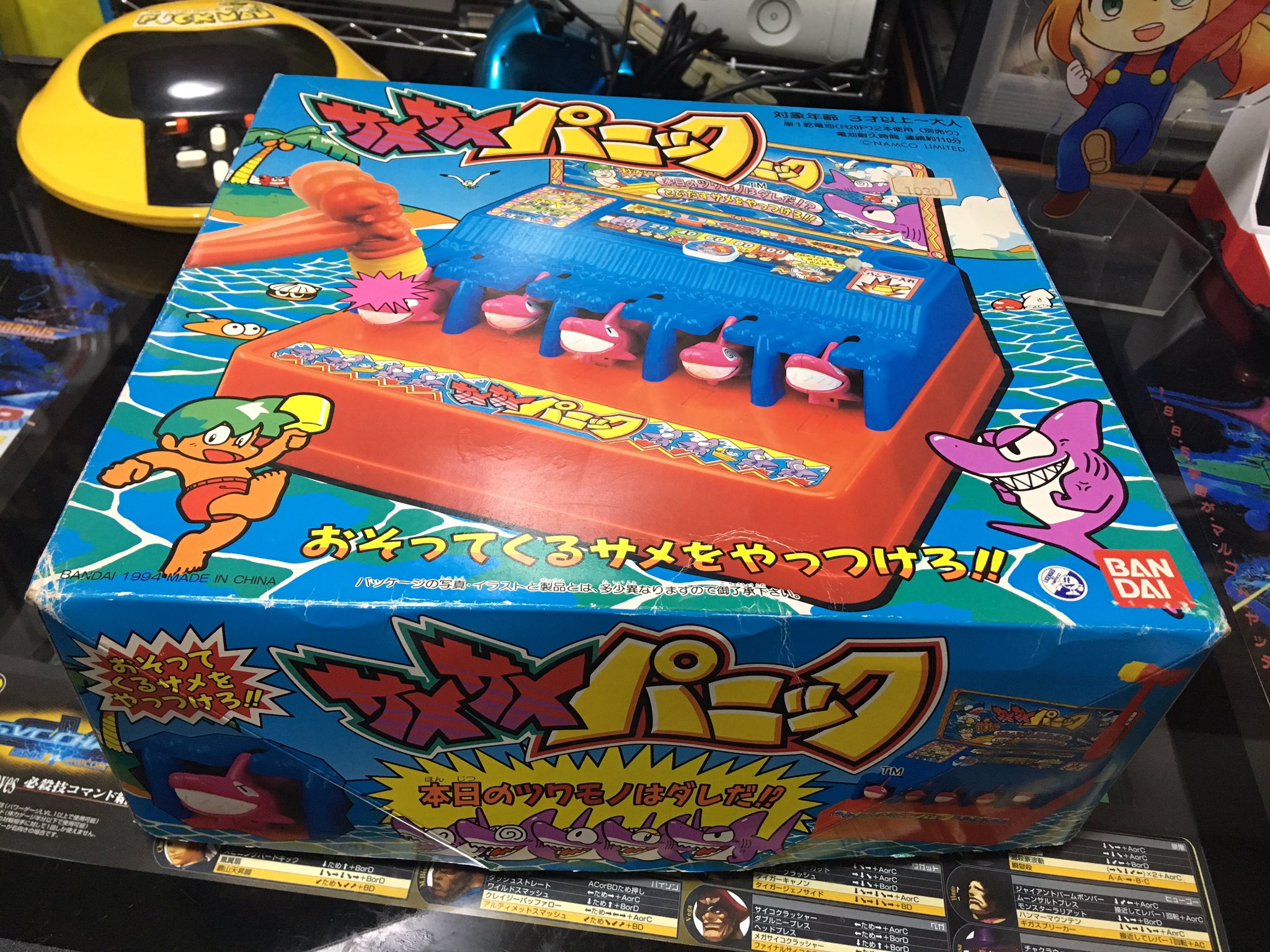 でーこーく ワニワニパニックではないけど ついにプチエレメカとも言えるおもちゃ サメサメパニックが手に入った 上部に取り付けるポップが無いけど かなりの美品 さあ 自宅のプチアーケード感が加速してきたぜ T Co