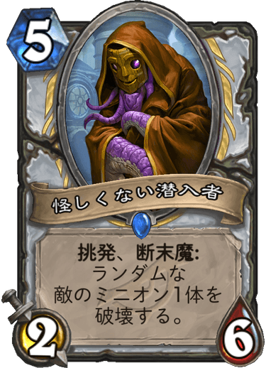 Wood Boxさんのイラスト一覧 7ページ目