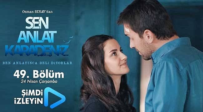 kampusfun's tweet image. Kaçıranlara özel "Sen Anlat Karadeniz 49.Bölüm" şimdi platformumuzda !
Aşağıdaki linkten dilediğiniz gibi cep telefonunuzdan platforma kayıt olmadan konuk olarak izleyebilir, isterseniz indirebilirsiniz.
Keyifli seyirler..

kampusmedya.tk/movies/watch/10

 #senanlatkaradeniz