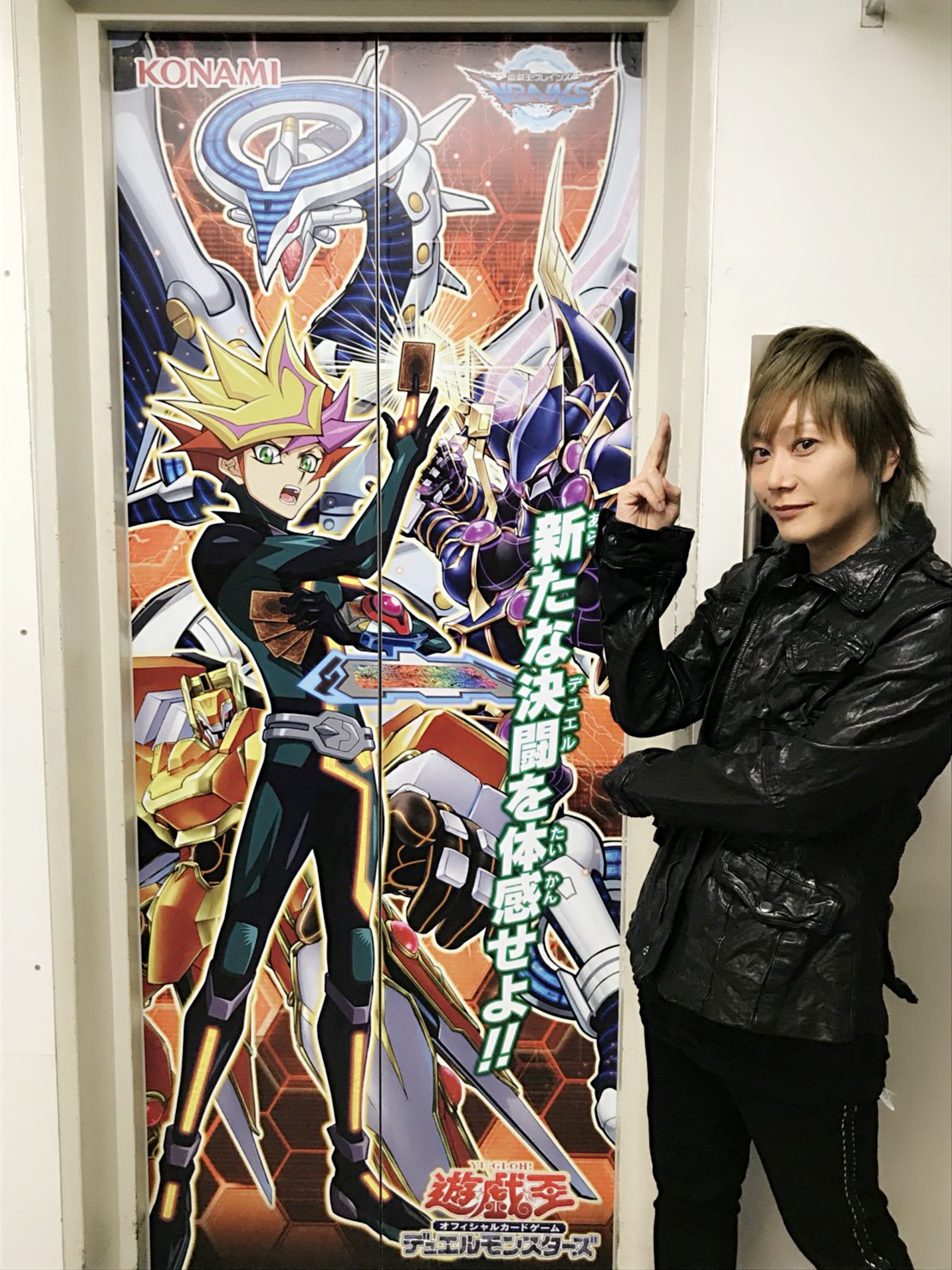 Kimeru Twitter પર 今日の週刊少年ジャンプで発表 遊戯王vrains 5月22日からの新オープニング曲も引き続き歌わせて頂きます Calling Vrainsのために歌詞しました Recは既に終わっていて Go Forward より熱く歌っています Cdの Kimeru Twitter પર 今日の週刊少年ジャンプで発表 遊戯王vrains 5月22日からの新オープニング曲も引き続き歌わせて頂きます Calling Vrainsのために歌詞しました Recは既に終わっていて Go Forward より熱く歌っています Cdの
