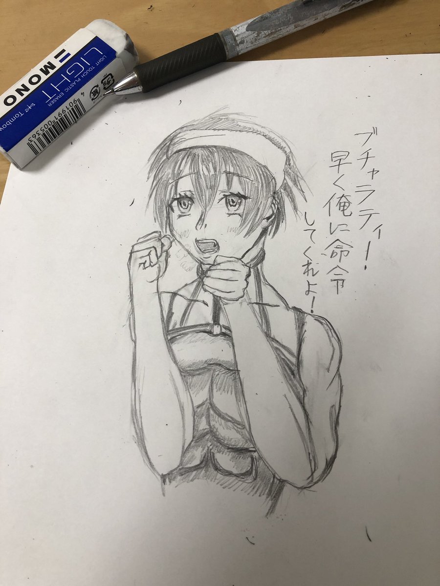 サーバル風のナランチャ描こうと思ったが方向性を間違えてしまった 