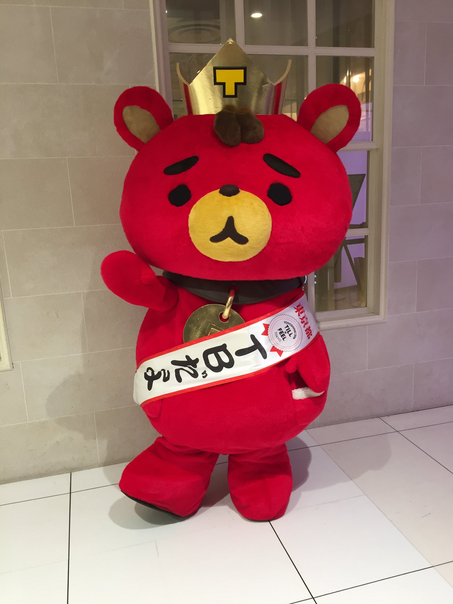 東方神起 TBちゃん