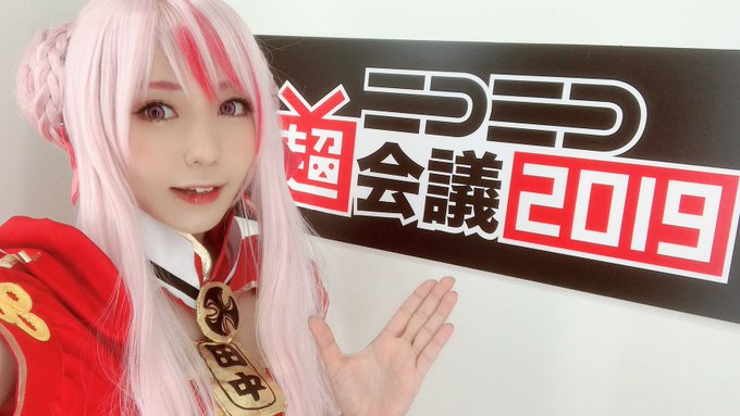 Twitterのコスプレ画像34