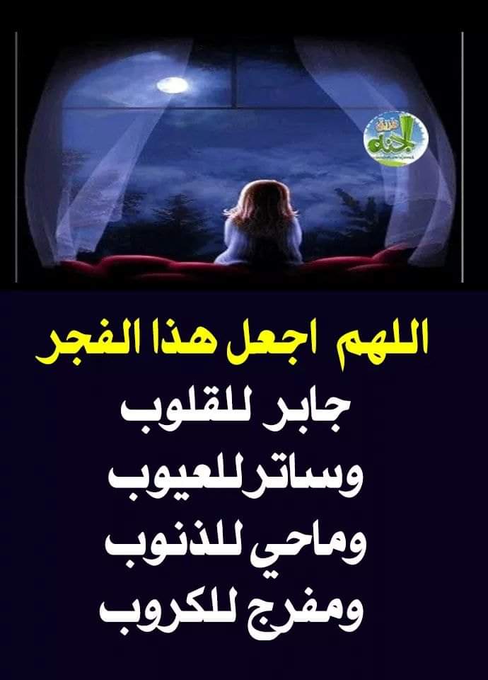 Muayid Kahiled (@kahiledmuayid) on Twitter photo 