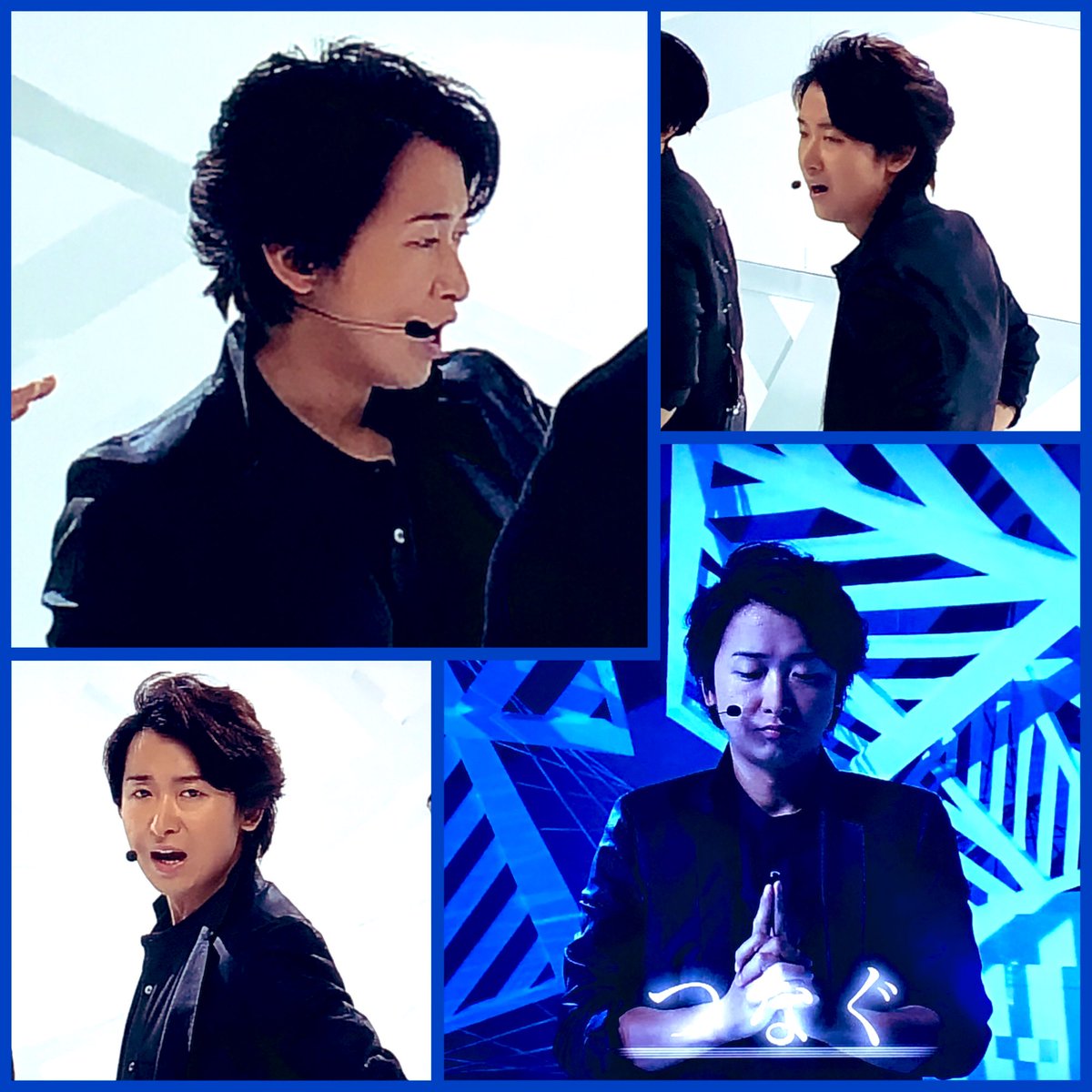 さるぴぃ Ar Twitter 4 27は つなぐ日 忍びの国 きっかけで素敵な出会いと縁でつながる事ができたなぁ 忍びの国 大野智に感謝カンゲキ雨嵐 映画 忍びの国 主題歌cd つなぐ Now On Sale 大野智 嵐