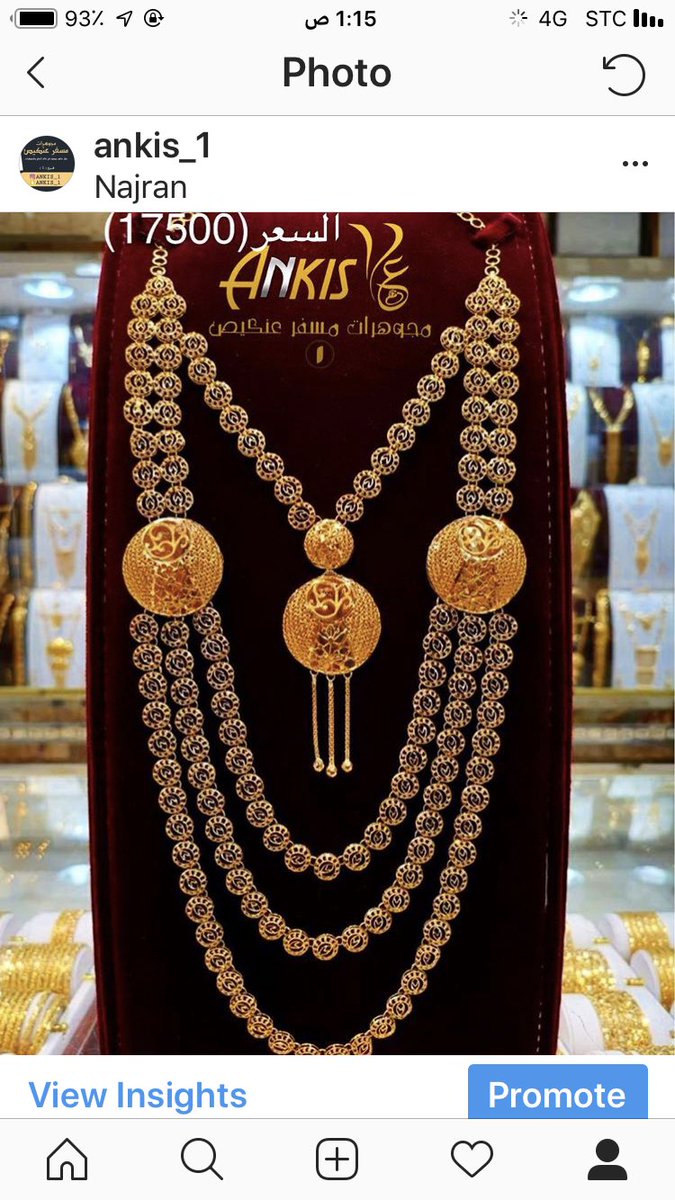 احمد المصعبي (@fzc686onbhtu3ee) on Twitter photo 