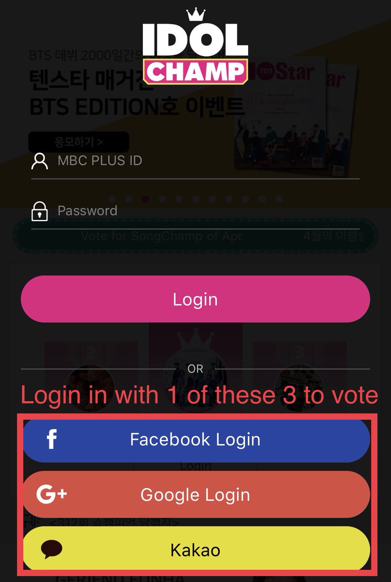 How to vote on each Music ShowSHOW CHAMPION:To vote for Show Champion you will need the Idol Champ app! Here are the links to download the app for iOS and Android!iOS:  http://goo.gl/Fh439V Android:  http://bit.ly/IdolChamp_apk 