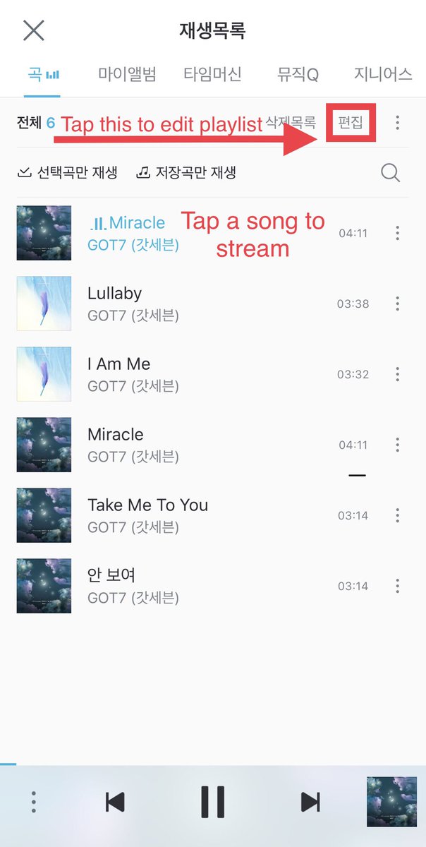 How to stream and create a playlist on Genie part 2: