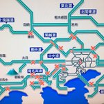 ゴールデンウィーク初日から事故……。浮かれる気持ちはわかるけど落ち着いて!