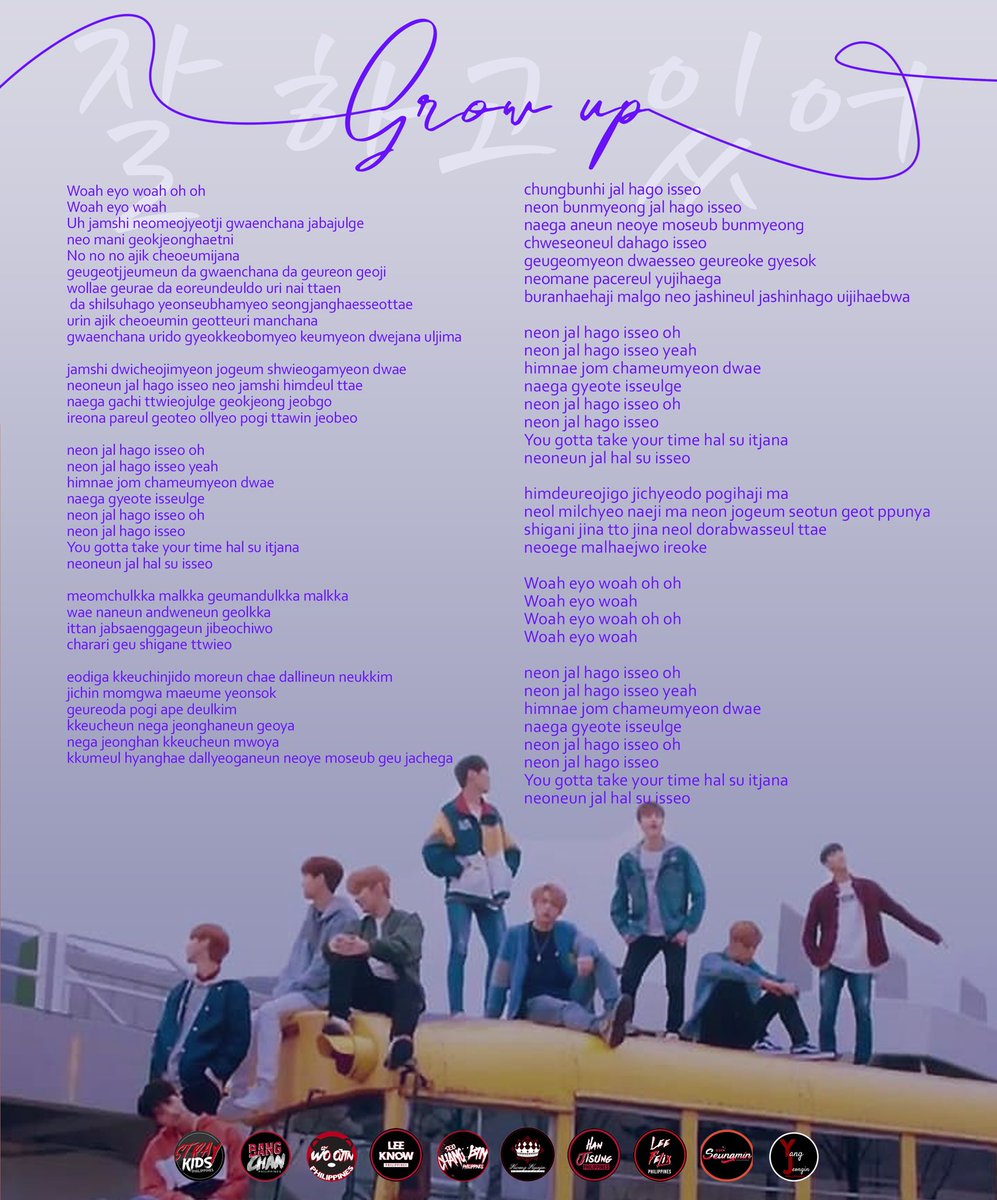 StrayKidzPH's tweet image. [SING-ALONG GUIDE]

It’s finally D-Day! Save this lyrics of “Grow Up” and participate later in the Sing-Along project. We will be needing everyone’s help and cooperation, so please inform others to save a copy of this. See you later! 💙💜

#UnveilTourInManila #EverlastingStay