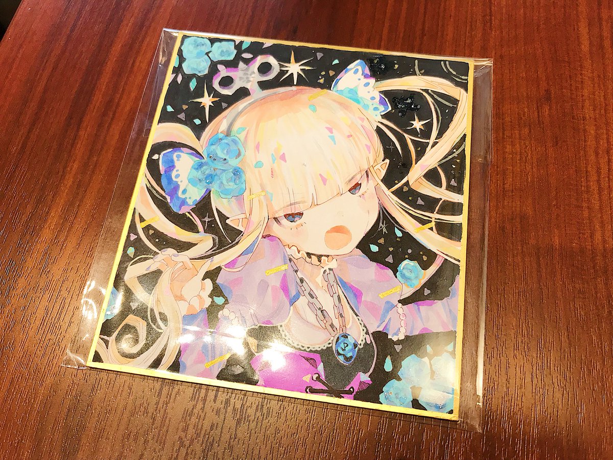 天川たまを〜先生 直筆イラスト色紙 コミたまで天川たまをさん(@amakawatamawono)のカラー色紙ゲット