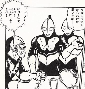 休日出勤が決定した友人を慰めるウルトラの戦士(´ー｀) 