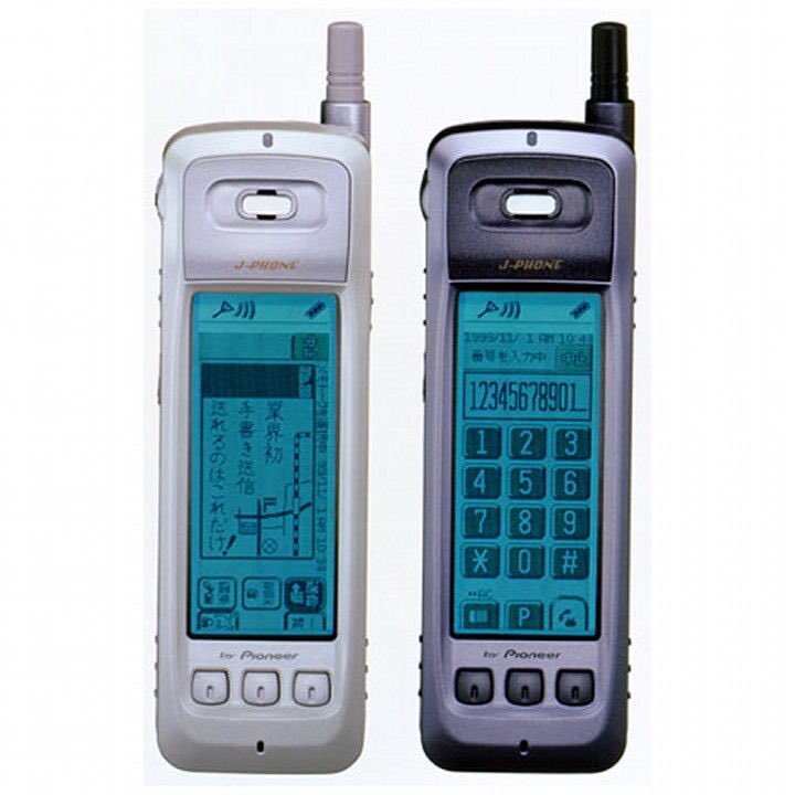 J-PHONE J-PE02.未使用 iPhoneだと世界的なので敢えてこちらのJ-PE02。今は亡きJ-PHONE+