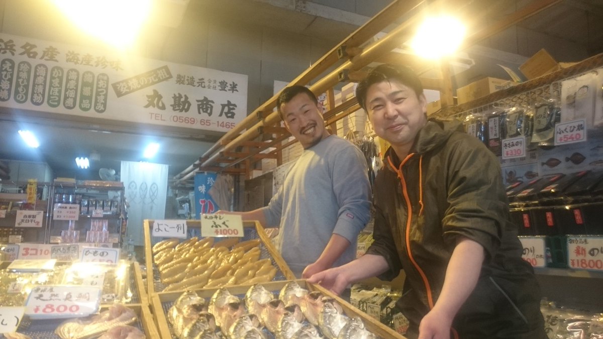 ヒゲのアニキ ヒゲのアニキ