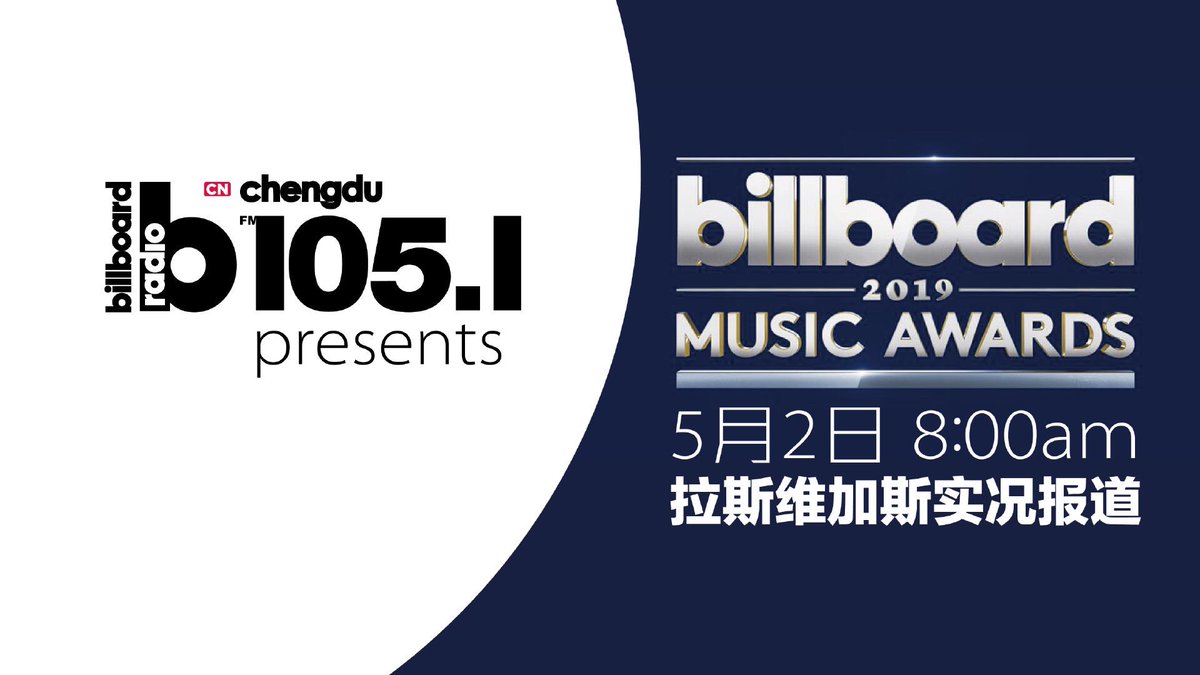 Billboard Radio CN tweet media