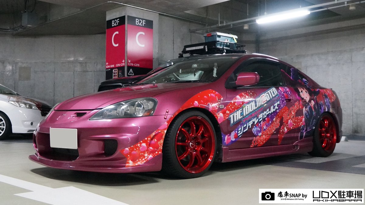 ট ইট র 秋葉原udx駐車場 痛車スナップ 秋葉原udx駐車場 痛車snap No 49 空真さん 新潟県 Itasha アイドルマスタシンデレラガールズ 佐久間まゆ仕様 Honda インテグラをアップ 駐車場ブログ T Co Zqbsl4bsh4