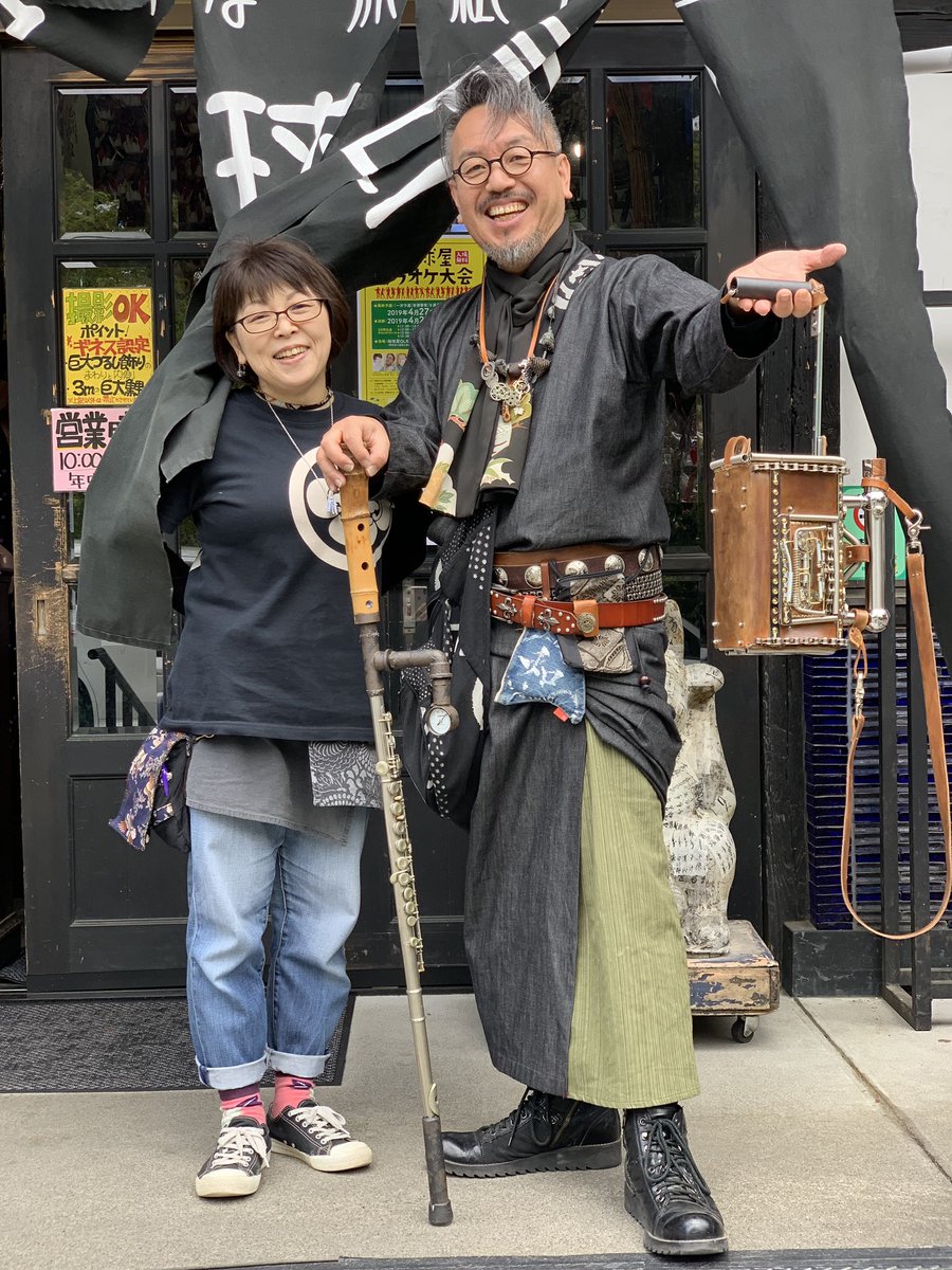 男の着物 藤木屋 男着物 メンズ浴衣専門店 東京都内最大級の品揃え در توییتر おぉ 美の壺 に続き 筒袖着物 がnhkに登場ということでしょうか 収録の際にご着用いただき 本当にありがとうございます 藤木屋幹助 和装スチームパンクイベント 男の着物 藤木屋 男着物 メンズ浴衣専門店 東京都内最大級の品揃え در توییتر おぉ 美の壺 に続き 筒袖着物 がnhkに登場ということでしょうか 収録の際にご着用いただき 本当にありがとうございます 藤木屋幹助 和装スチームパンクイベント