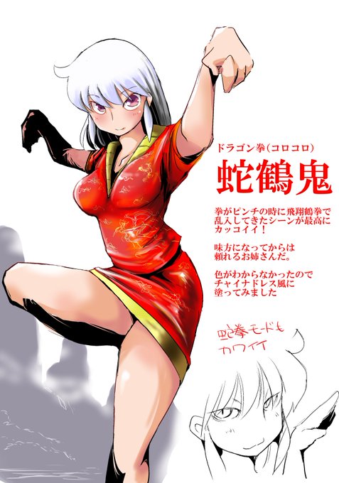 はじけてザックのtwitterイラスト検索結果 古い順 はじけてザックのtwitterイラスト検索結果 古い順