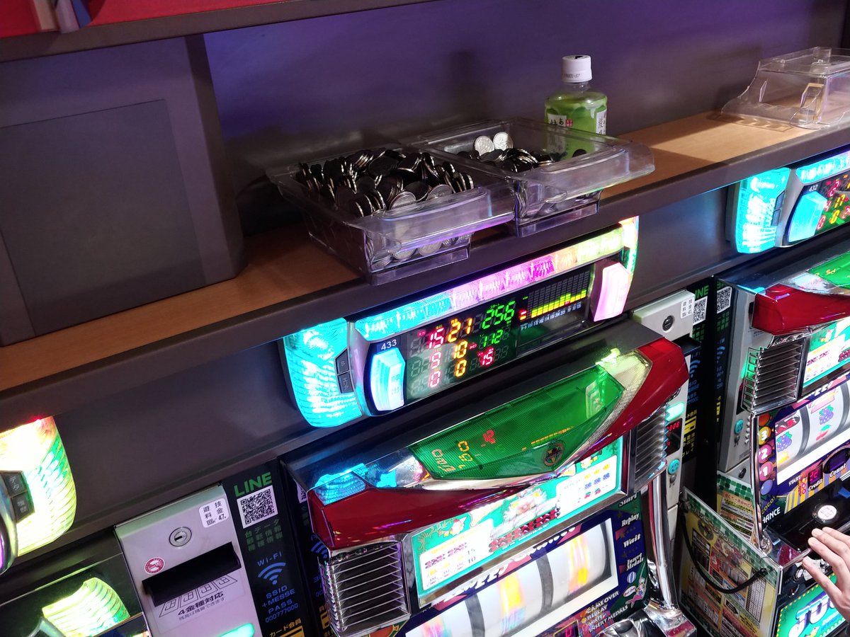 メッセ江戸崎店 Hashtag On Twitter