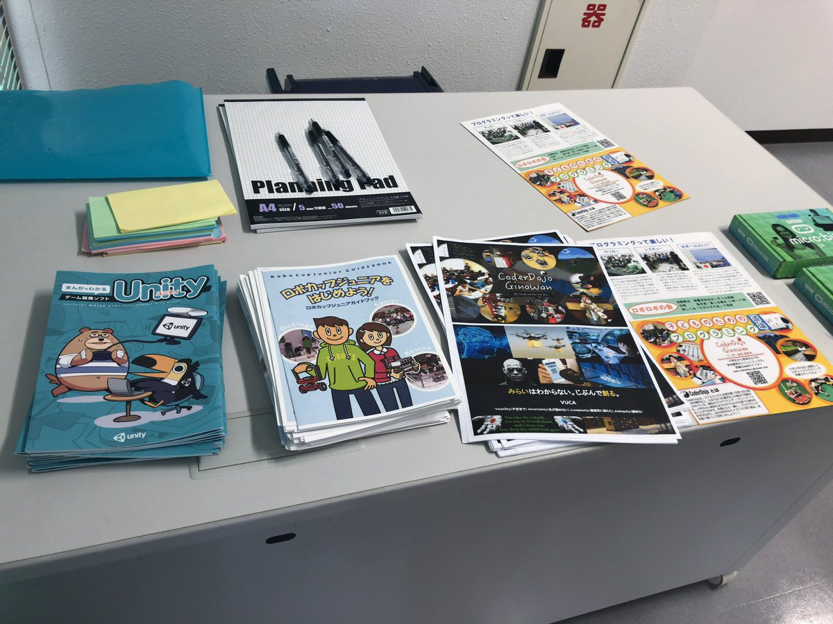 okiu_sanjyo's tweet image. 今日もきてます。^_^
#CoderDojoGinowan #CoderDojo