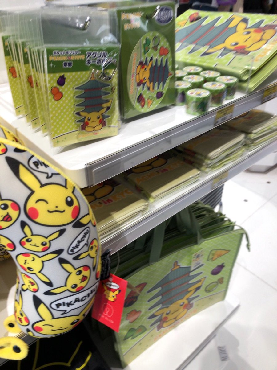 New Pokemon Center to open in Kyoto with exclusive goods - Japan Today