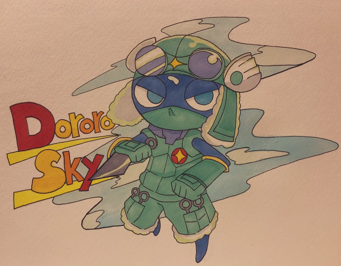 なつ ドロロスカイ ケロロ軍曹 アナログイラスト