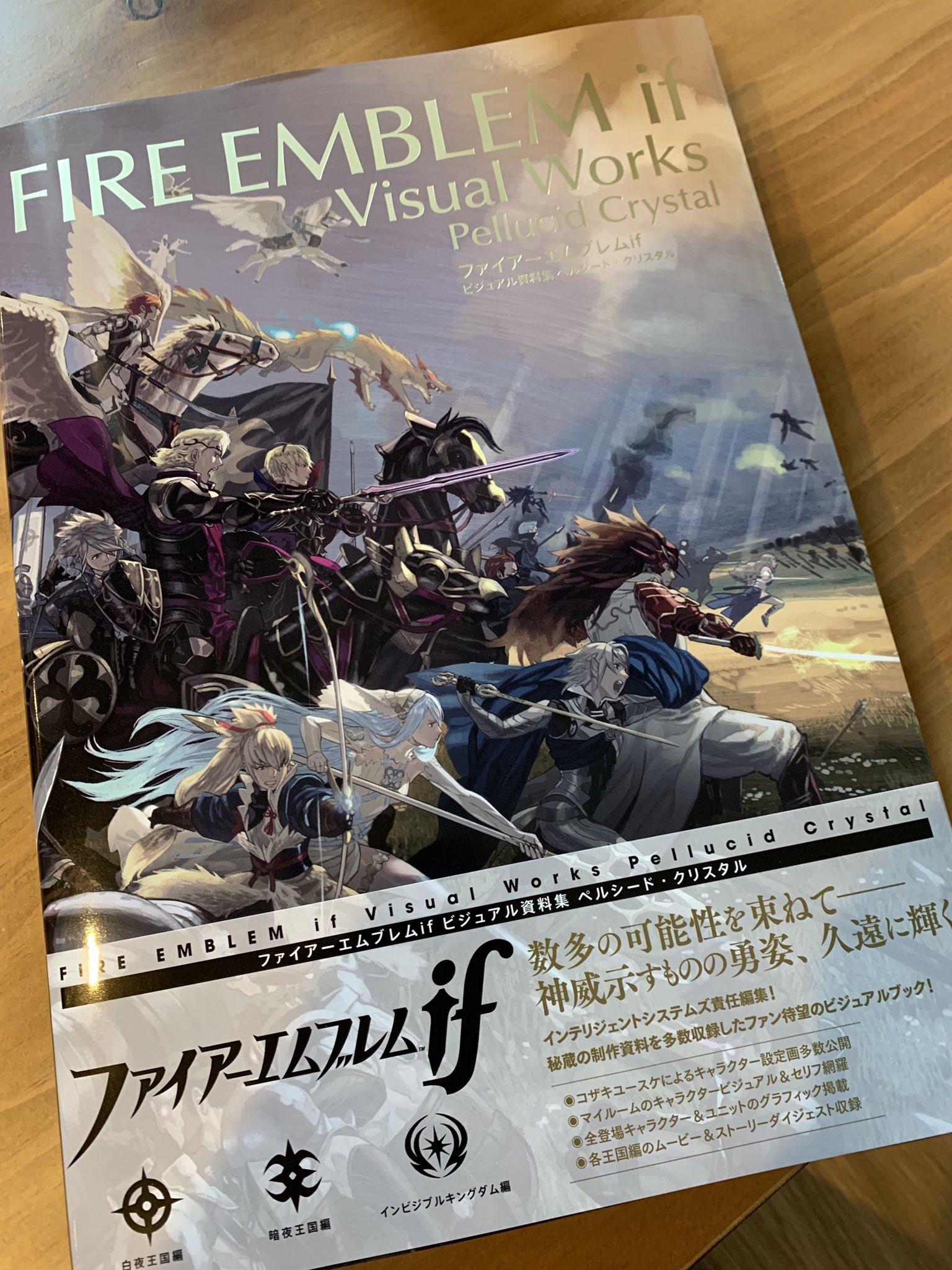 コザキユースケ/Yusuke Kozaki على X: コザキユースケ/Yusuke Kozaki على X: