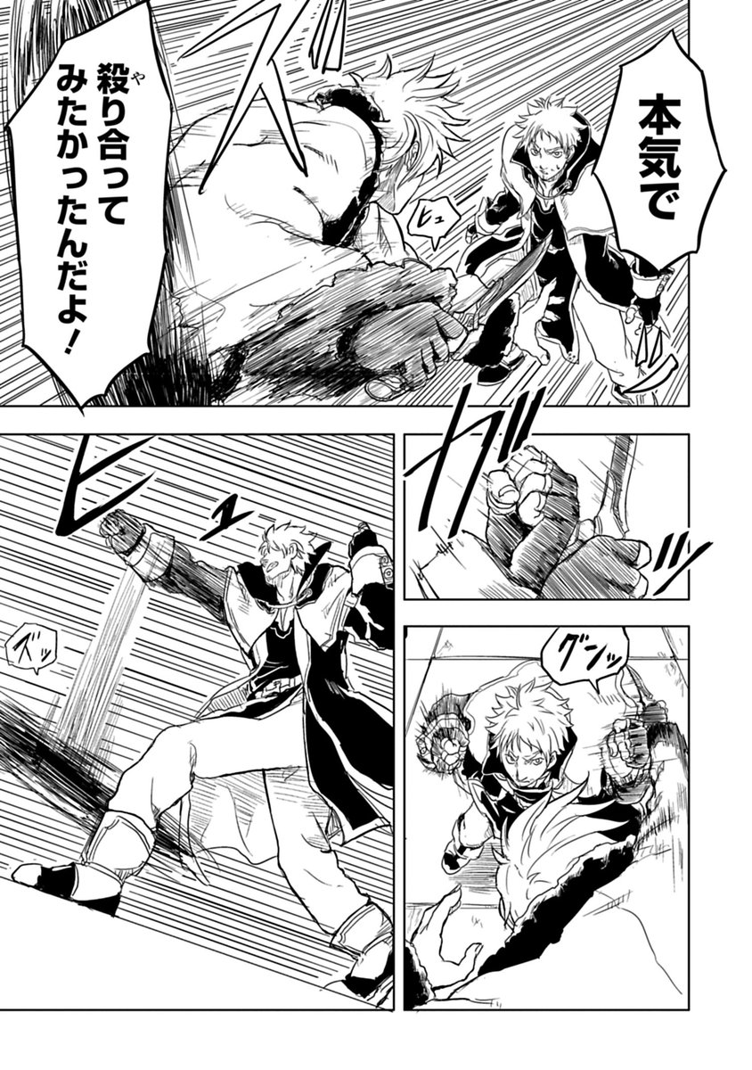 ⑩ 