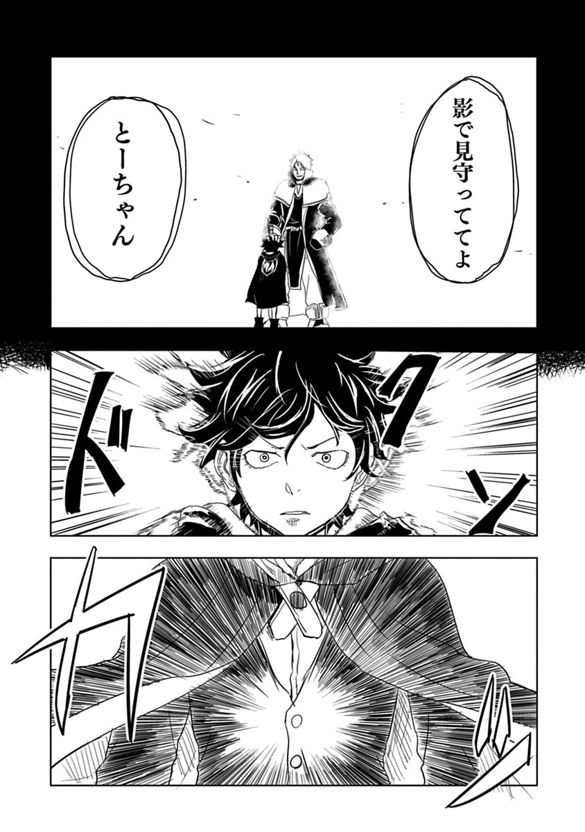 ⑮ 