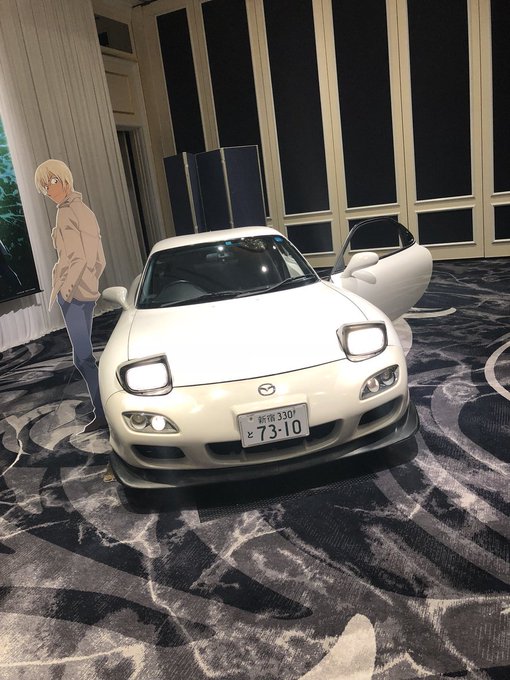 安室透の愛車のモデルは Rx 7に乗る理由やナンバーの意味についても 足長パパのブログ