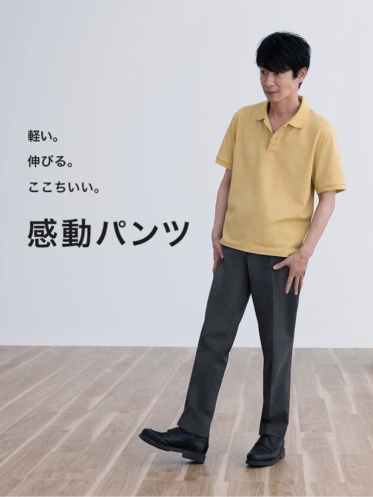 とも Spec 加瀬亮 على تويتر 加瀬さんめっちゃ髪長いじゃんふわふわかわいい 久しぶりのユニクロだね とも Spec 加瀬亮 على تويتر 加瀬さんめっちゃ髪長いじゃんふわふわかわいい 久しぶりのユニクロだね