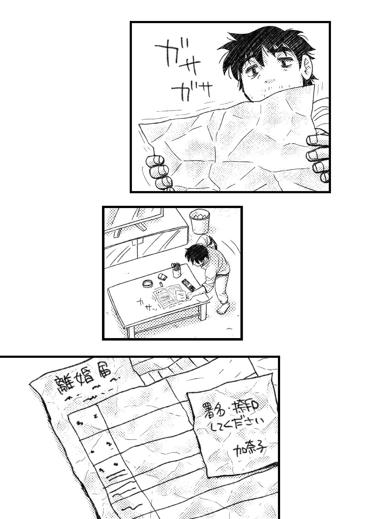 超目玉 期間限定 少女漫画 断捨離中 ポイント10倍 Www Newyorkstate Lawyer 超目玉 期間限定 少女漫画 断捨離中 ポイント10倍 Www Newyorkstate Lawyer