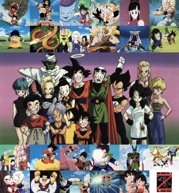 30 Years Of Dragon Ball Z