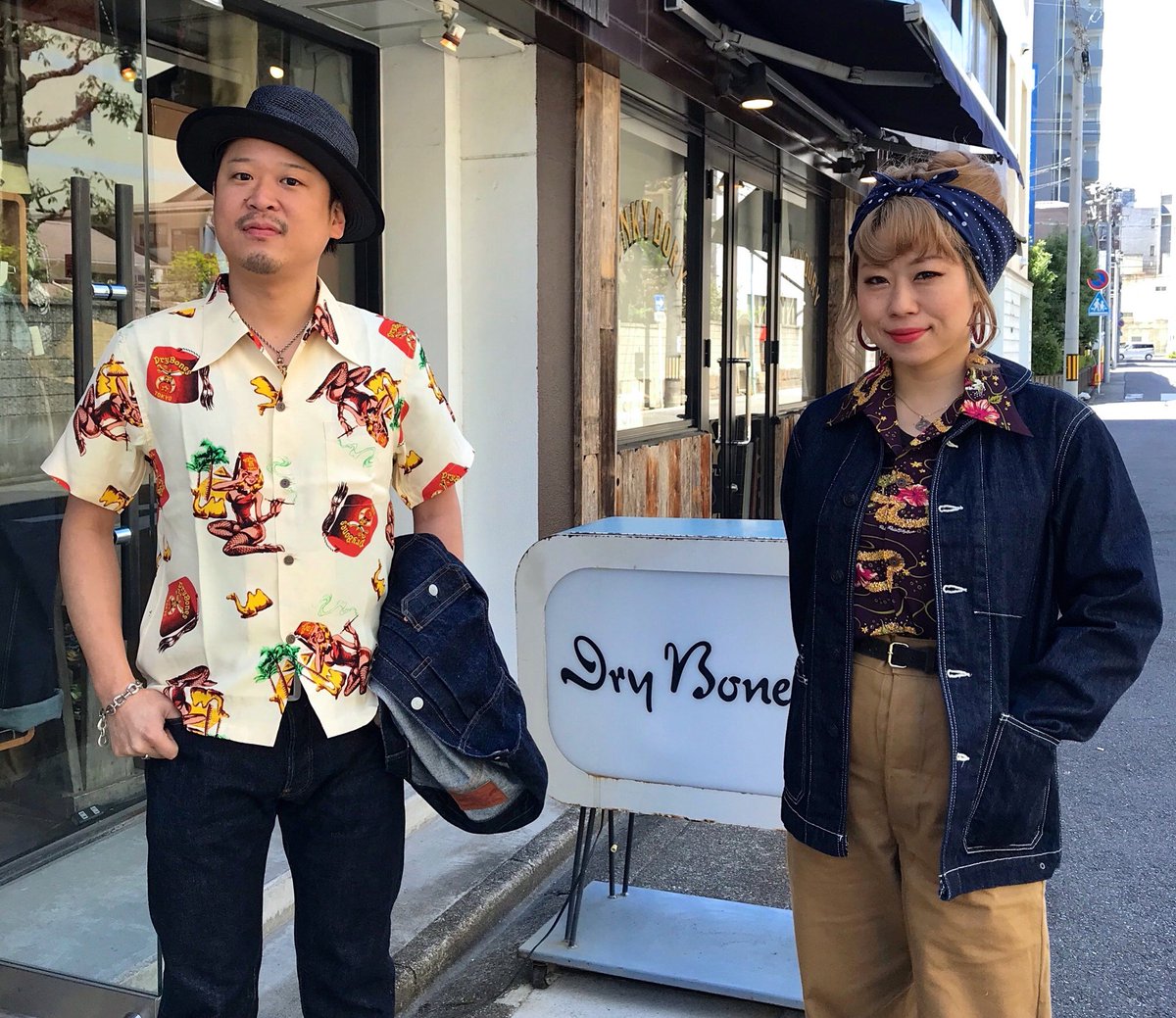 DRY BONESアロハシャツSizeXL ロッキンジェリービーンズ Today's Outfit】 Rockin' Jelly Bean氏とのコラボレーション・アロハ