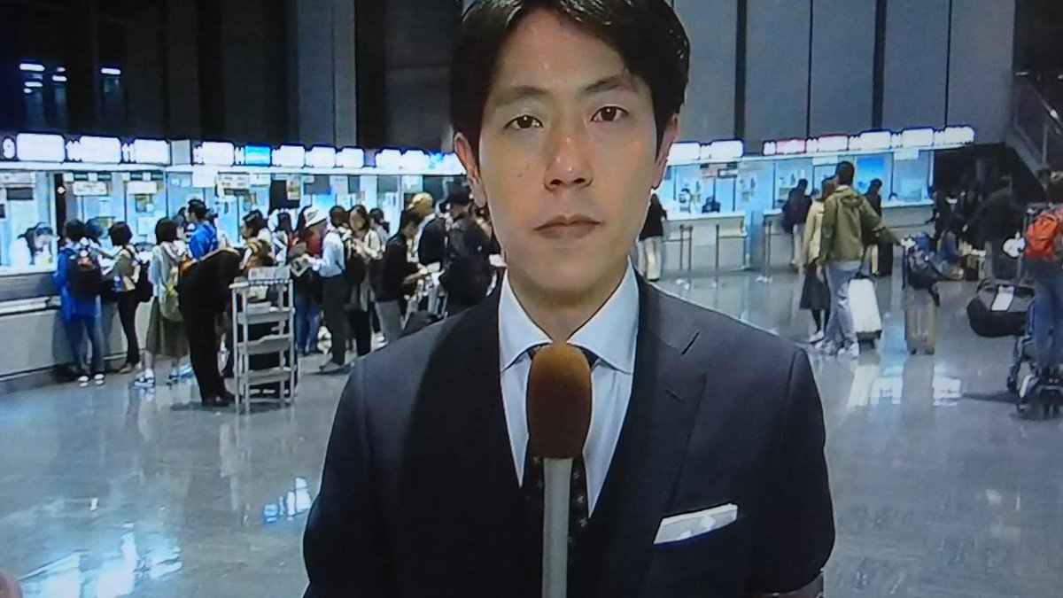 高井正智 高井正智