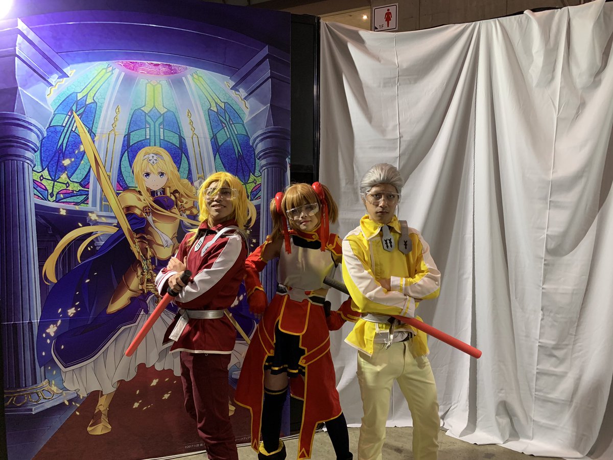 アニメ ソードアート オンライン 公式 ニコニコ超会議19 情報 ただいま超アニメエリアにて Sao のアトラクションを開催中 アトラクションはコスプレ参加可となります 会場にお越しの方は是非ご参加下さい 整合騎士に挑むキリト ユージオ アニメ ソードアート オンライン 公式 ニコニコ超会議19 情報 ただいま超アニメエリアにて Sao のアトラクションを開催中 アトラクションはコスプレ参加可となります 会場にお越しの方は是非ご参加下さい 整合騎士に挑むキリト ユージオ