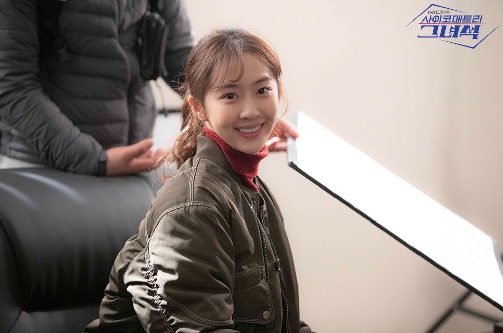 CJnDrama's tweet photo. 해맑은 배우들 보고 즐거운 주말😁

#tvN #월화드라마 #사이코메트리그녀석 
#박진영 #신예은 #김권 #김다솜
매주 [월화] 밤 9시 30분 방송 https://t.co/kOhS5EoDPZ
