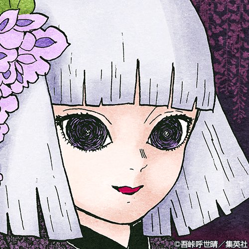 鬼滅の刃 産屋敷の子供の名前や年齢は 鬼滅の泉
