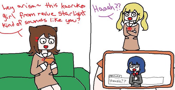 "dont be stupid kasumi-han" 