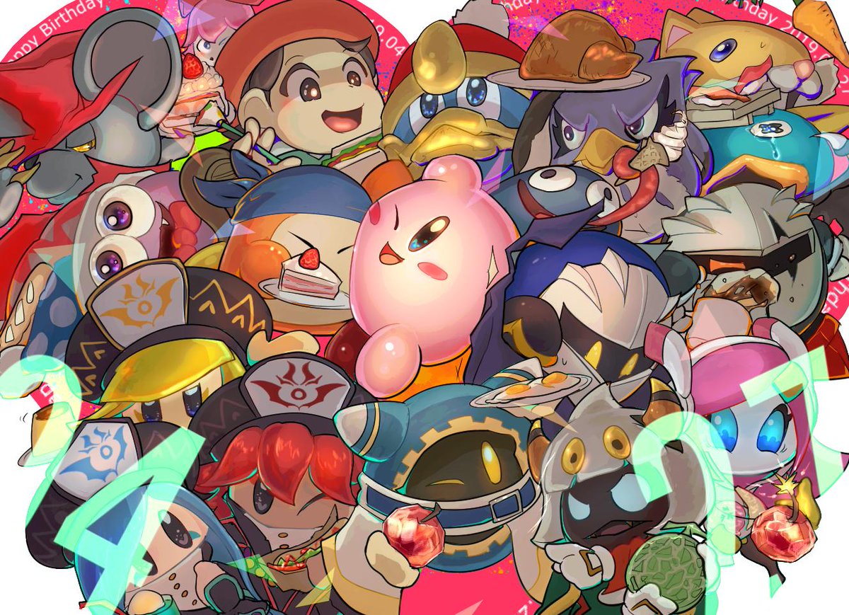 坂たに園 ともだちと 食べ物と ともだちと 食べ物と ともだち お誕生日おめでたい 星のカービィ27周年