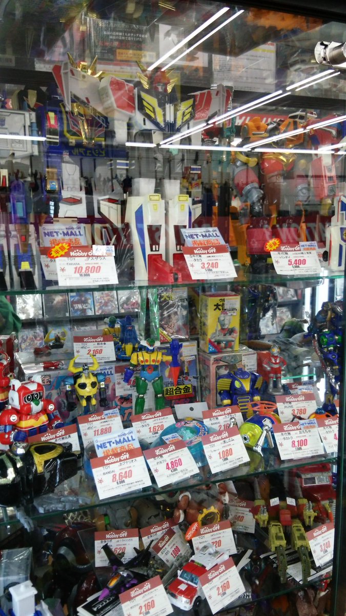 ホビーオフ室蘭店 hbby Twitter ホビーオフ室蘭店 hbby Twitter