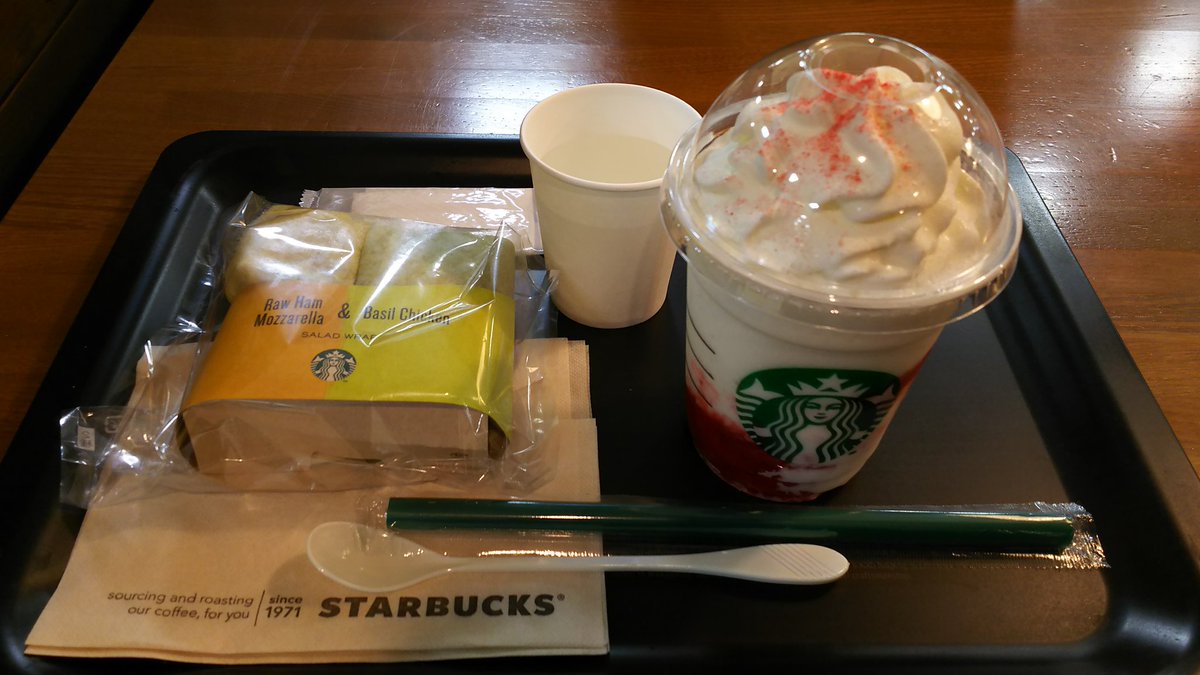 秋緒 A Twitter 朝食を抜いて病院に行っていたので 今日は久々のスタバでゆっくりランチ 普段は甘い飲み物はほとんど飲まないのですが 今日は何だか飲みたくなりました たまにこういうランチも良いなぁ そして聴いていたラジオは Radioberry