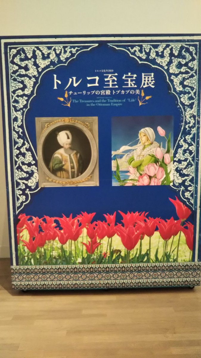 Etiqueta 夢の雫金の鳥籠 Al Twitter Etiqueta 夢の雫金の鳥籠 Al Twitter