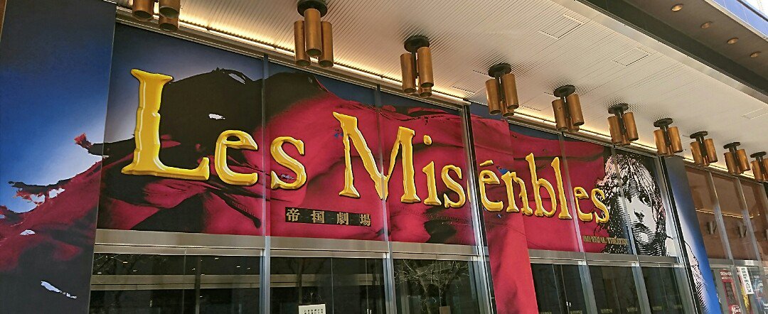 ヴィクトル ユゴー