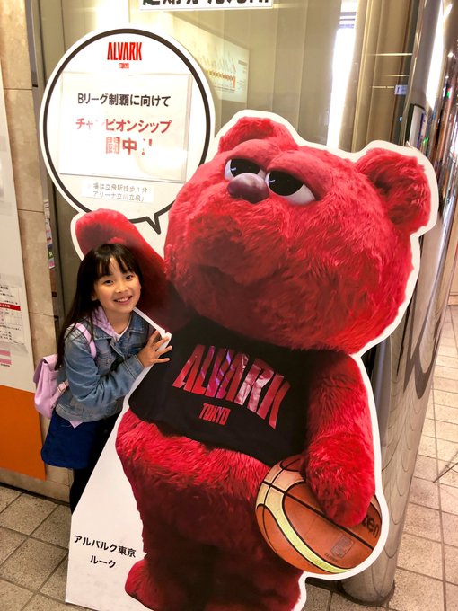 Twitterのコスプレ画像36