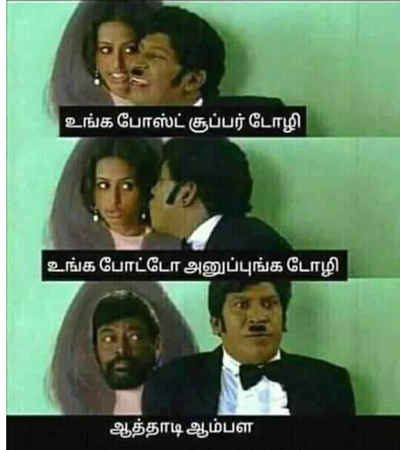 swaravaithee's tweet photo. Adei 🤣🤣🤣🤣 https://t.co/YYcZWzbKxa