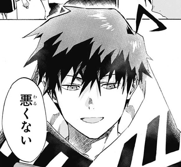 週刊少年ジャンプ 19年22 23合併号 今週のベスト3まとめ Togetter 週刊少年ジャンプ 19年22 23合併号 今週のベスト3まとめ Togetter